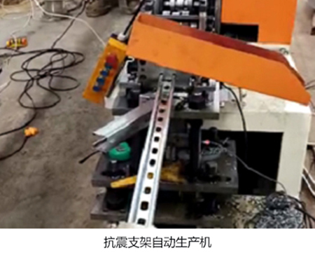 重慶風管廠家